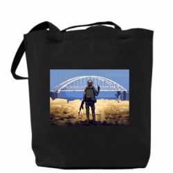 Шоппер Марка с Крымским мостом