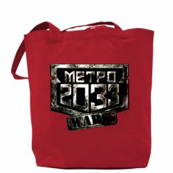 Шопери Metro 2033 wars - PrintSalon