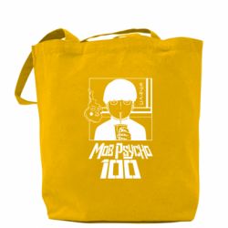 Шоппер Моб Психо 100 - PrintSalon