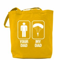 Шоппер my dad - PrintSalon