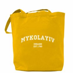 Шоппер MYKOLAYIV - PrintSalon
