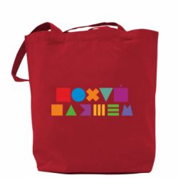 Шоппер Нецензурные фигуры