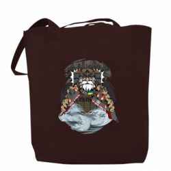 Шопери Нептун потопить твій корабель