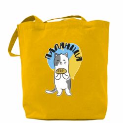 Шоппер Паляниця, кот - PrintSalon