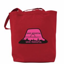 Шопери Панама Калуша - PrintSalon