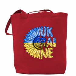 Шопери Соняшник Україна!