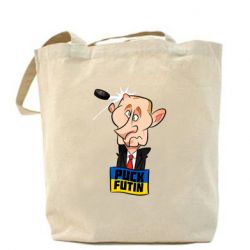 Шоппер Puk Futin - PrintSalon