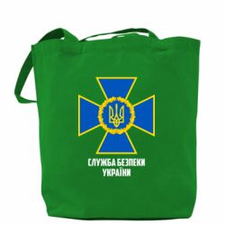 Шоппер Служба безопасности Украины