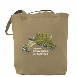 Шоппер Snake island