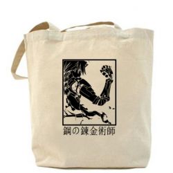 Шоппер Стальной Алхимик - PrintSalon