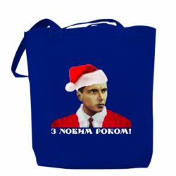 Шоппер Степан Бандера санта - PrintSalon