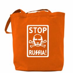Шоппер Stop Russia! - PrintSalon