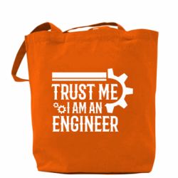 Шоппер Trust me I am an engineer - PrintSalon
