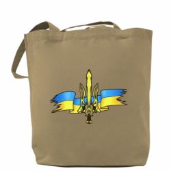 Шоппер Украина трезубец