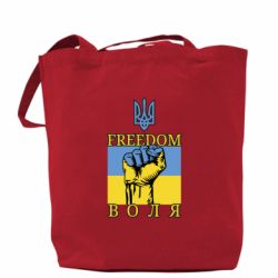 Шопер Україна Вільна - PrintSalon