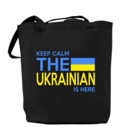 Шопер Ukraine is here - PrintSalon