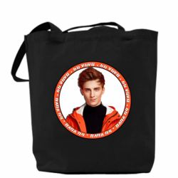 Шоппер Vlad A4 - PrintSalon