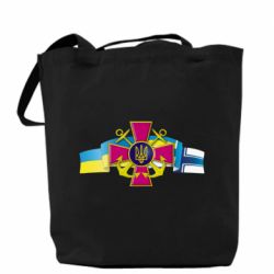 Шопер ВМС ЗС України - PrintSalon