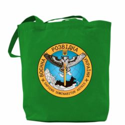 Шоппер Военная разведка Украина, сова - PrintSalon