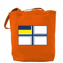 Шоппер Военно-морской флаг ВСУ