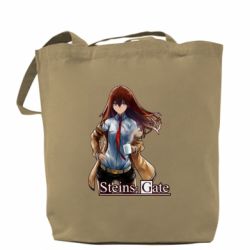 Шопери Брама Штейна: Курісу Макісе - PrintSalon