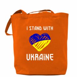 Шоппер Я на стороне Украины - PrintSalon