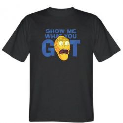 Мужская футболка Stedman Show me what you got - PrintSalon