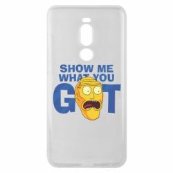 Чехол для Meizu Note 8 Show me what you got - PrintSalon