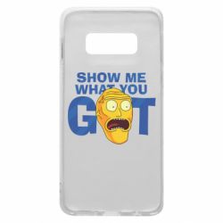 Чехол для Samsung S10e Show me what you got - PrintSalon