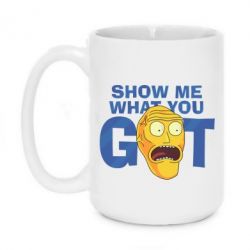 Чашка 420ml Show me what you got - PrintSalon