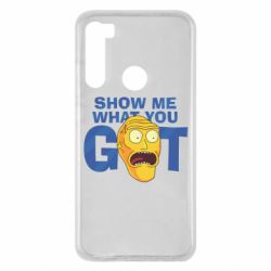 Чехол для Xiaomi Redmi Note 8 Show me what you got - PrintSalon