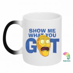 Чашка-хамелеон Show me what you got - PrintSalon
