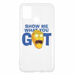 Чехол для Samsung M31 Show me what you got - PrintSalon