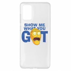 Чехол для Samsung S20+ Show me what you got - PrintSalon