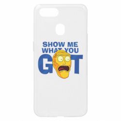 Чехол для Oppo A5s/A12 Show me what you got - PrintSalon
