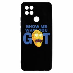 Чехол для Oppo A15s/A15 Show me what you got - PrintSalon