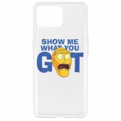 Чехол для Oppo Reno 4 Lite Show me what you got - PrintSalon