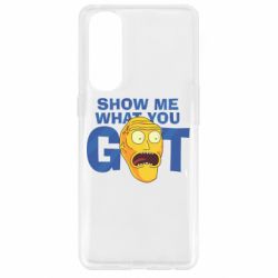 Чехол для Oppo Reno 4 Pro Show me what you got - PrintSalon