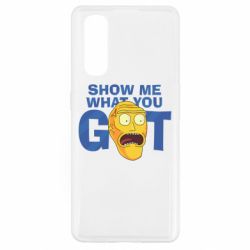 Чехол для Oppo Find X2 Show me what you got - PrintSalon