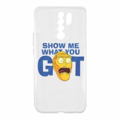 Чехол для Xiaomi Redmi 9 Show me what you got - PrintSalon
