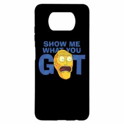 Чехол для Xiaomi Poco X3 Show me what you got - PrintSalon