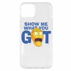 Чехол для iPhone 14 Plus Show me what you got - PrintSalon