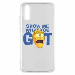 Чехол для Huawei P20 Show me what you got - PrintSalon