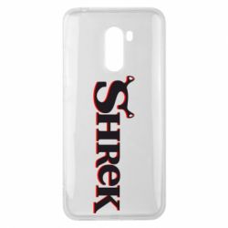 Чехол для Xiaomi Pocophone F1 Shrek - PrintSalon