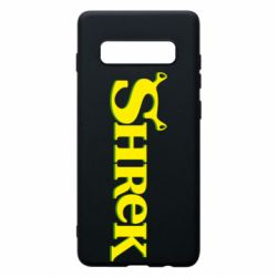Чехол для Samsung S10+ Shrek - PrintSalon