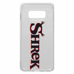 Чехол для Samsung S10e Shrek - PrintSalon
