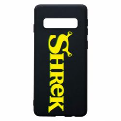 Чехол для Samsung S10 Shrek - PrintSalon