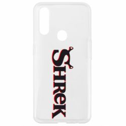 Чехол для Oppo A31 Shrek - PrintSalon