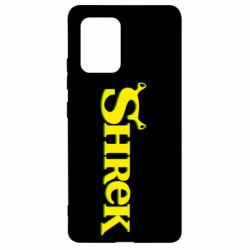 Чехол для Samsung S10 Lite Shrek - PrintSalon