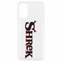 Чехол для Oppo Reno 4 Shrek - PrintSalon